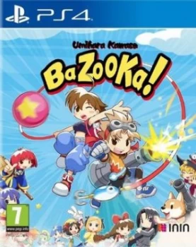 Image of Umihara Kawase BaZooKa