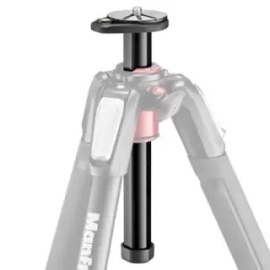 Image of Manfrotto 055XSCC Shorter Centre Column
