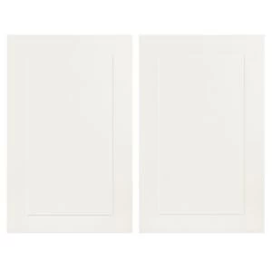Image of IT Kitchens Stonefield Ivory Classic Larder door W600mm Set of 2