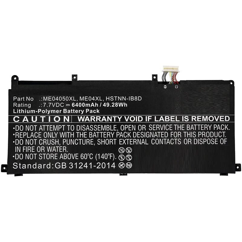 Image of CoreParts MBXHP-BA0230 laptop spare part Battery