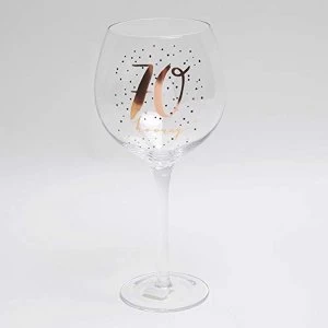 Image of Luxe Birthday Gin Glass with Rose Gold Foil - 70