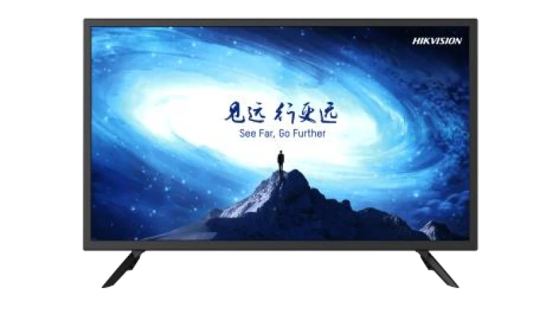 Image of Hikvision DS-D5032F3-1P0S surveillance monitor CCTV monitor 81.3cm (3