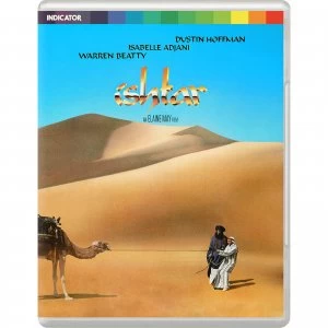Image of Ishtar (Limited Edition)