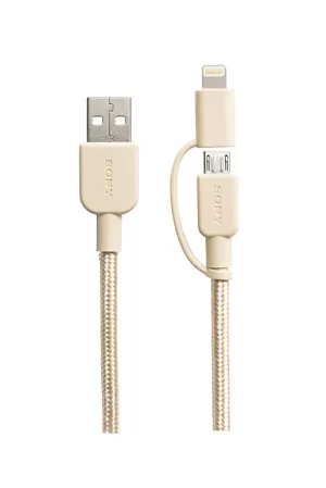 Image of Sony Cable Lightning 150Cm Gold Apple Combo
