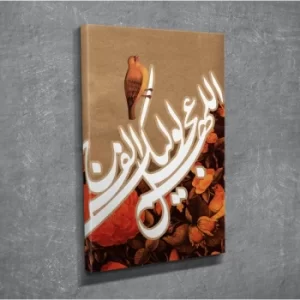 Image of DC111 Multicolor Decorative Canvas Painting