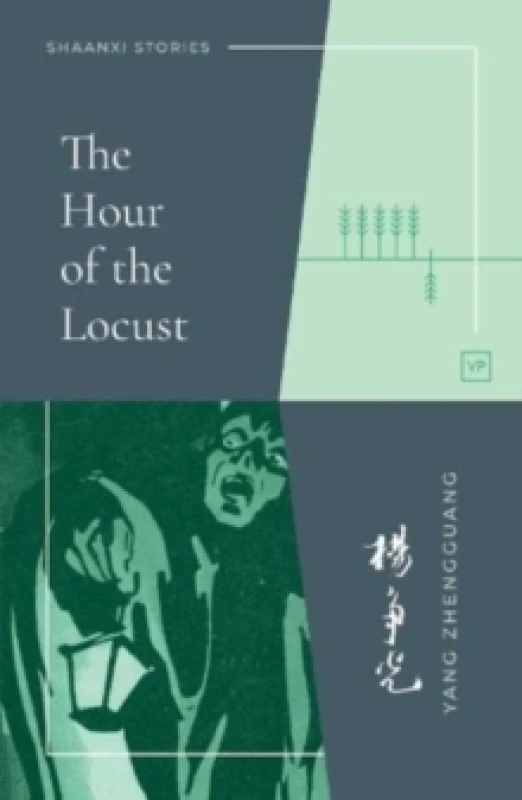 Image of The Hour of the Locust Paperback / softback
