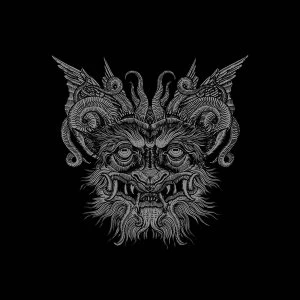 Image of Slidhr - The Futile Fires Of Man Vinyl