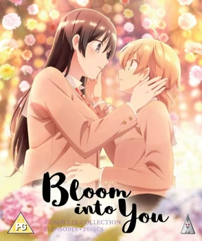 Image of Bloom Into You - Collection