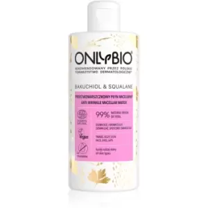 Image of OnlyBio Bakuchiol & Squalane Cleansing Micellar Water with Anti-Wrinkle Effect 300ml
