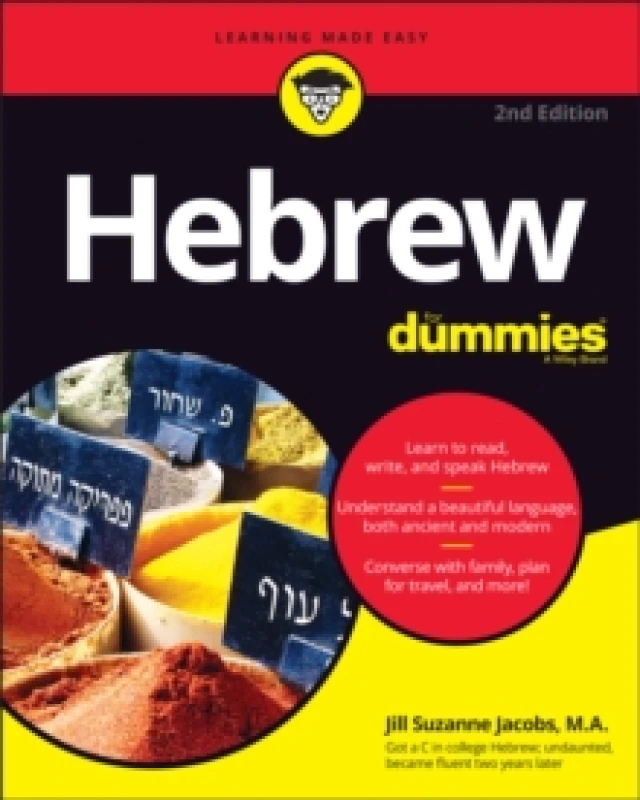 Image of Hebrew for Dummies. Paperback. By Jill Suzanne Jacobs Books