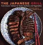 Image of japanese grill from classic yakitori to steak seafood and vegetables