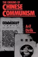 Image of origins of chinese communism