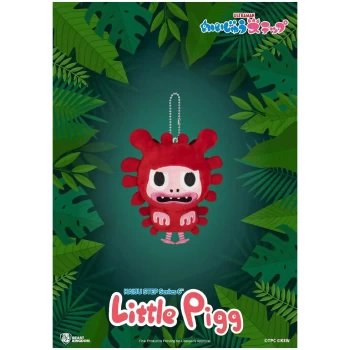 Image of Beast Kingdom KAIJU STEP Series 6 Plush - Little Pigg