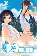Image of uq holder 18