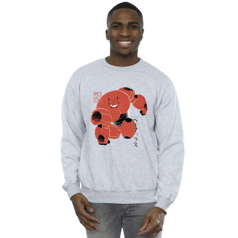 Image of Disney Men Big Hero 6 Baymax Suite Pose Sweatshirt in Grey Size: Small Grey S Male 5059934874084
