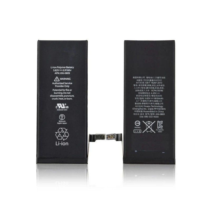 Image of CoreParts MSPP6418 mobile phone spare part Battery Black