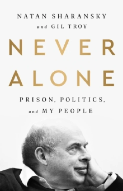 Image of Never Alone : Prison, Politics, and My People Paperback / softback
