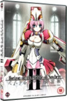 Image of Horizon on the Middle of Nowhere - Series 2