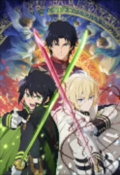 Image of Seraph of the End - Series 1 Part 1 Collector's Edition