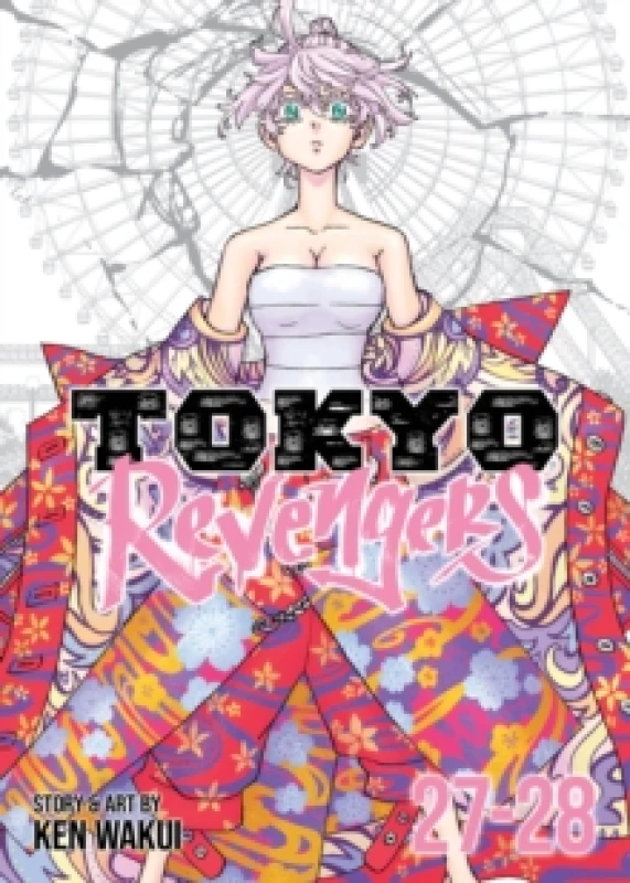 Image of Tokyo Revengers (Omnibus) Vol. 27-28 Paperback / softback