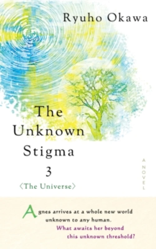 Image of The Unknown Stigma 3 (the Universe) Hardback