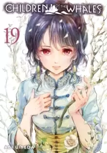 Image of Children of the Whales, Vol. 19