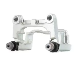 Image of FEBEST Brake caliper bracket set MITSUBISHI 0477C-V75R MR510549 Caliper carrier kit