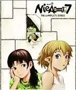 Image of NeiA_7 Collector's Edition [Bluray]