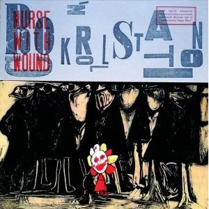 Image of Nurse With Wound &lrm;- Rock 'n Roll Station Vinyl