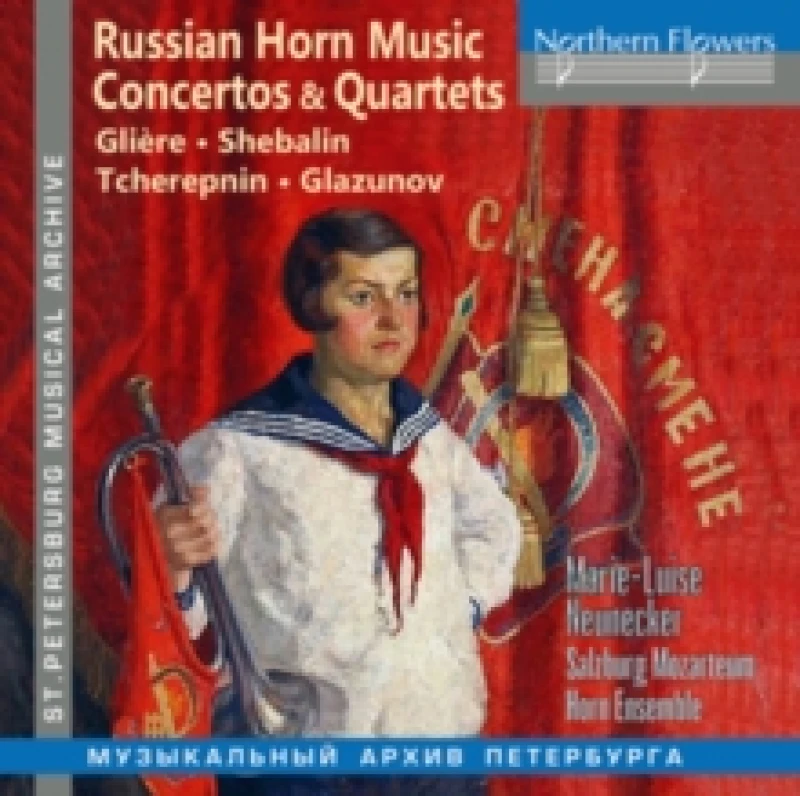 Image of Russian Horn Music: Concertos & Quartets CD / Album
