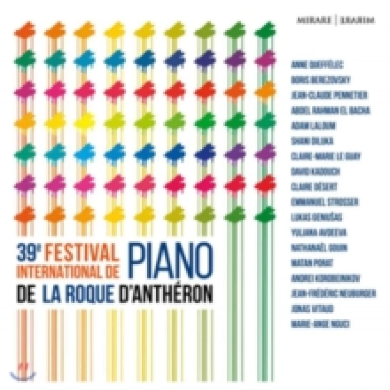 Image of 39me Festival International De Piano De La Roque D'Anthron CD / Album