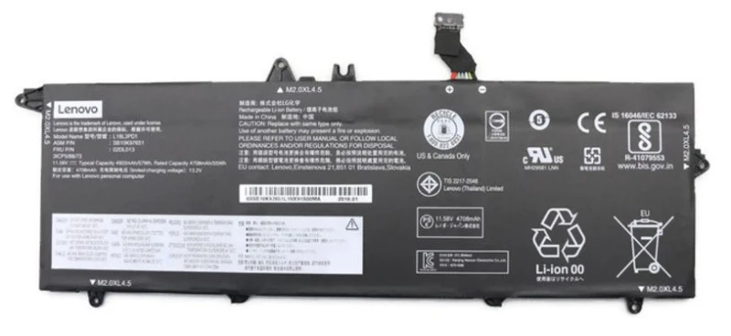 Image of Lenovo 57Wh Li-polymer ery for
