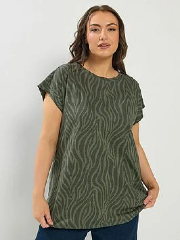 Image of Yours Womens Zebra Grown On Sleeve T-Shirt in Dark Green Size: 18 Dark Green Female 18