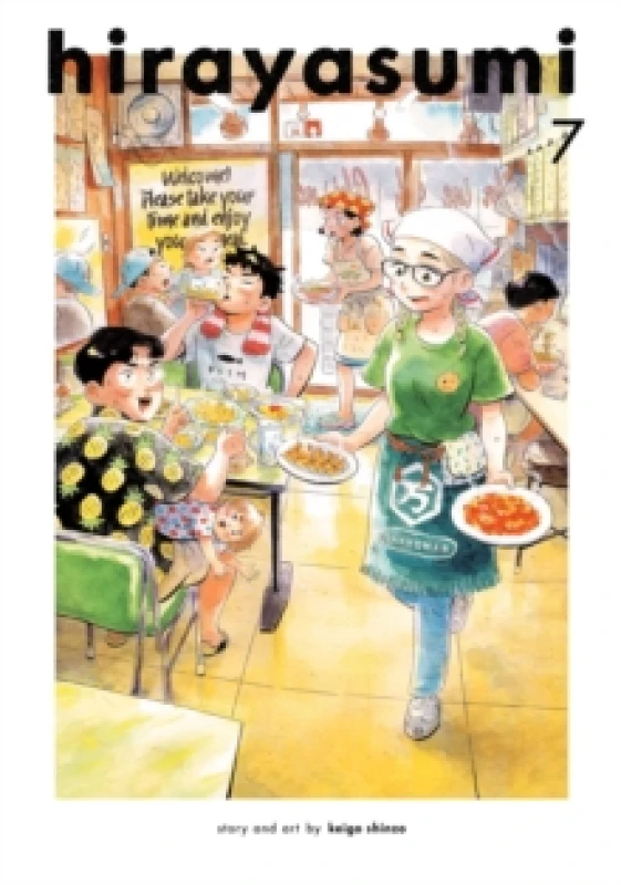 Image of Hirayasumi, Vol. 7 Paperback / softback