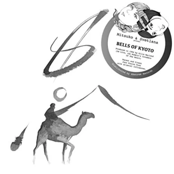 Image of Bells Of Kyoto - Bells of Kyoto Vinyl