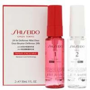 Image of Shiseido Serums Ultimune: 24-Hr Defense Mist Spray Duo, 2 x 30ml