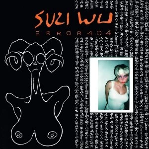 Image of Suzi Wu - Error 404 - EP Vinyl