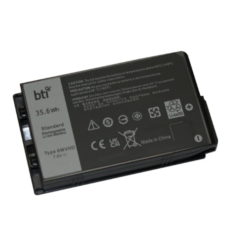 Image of BTI BTY-M492-compatible 53.5Wh 3-cell battery for MSI SWORD 15 PULSE G