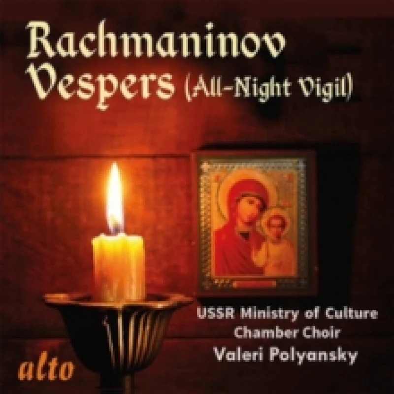 Image of Rachmaninov: Vespers (All-night Vigil) CD / Album