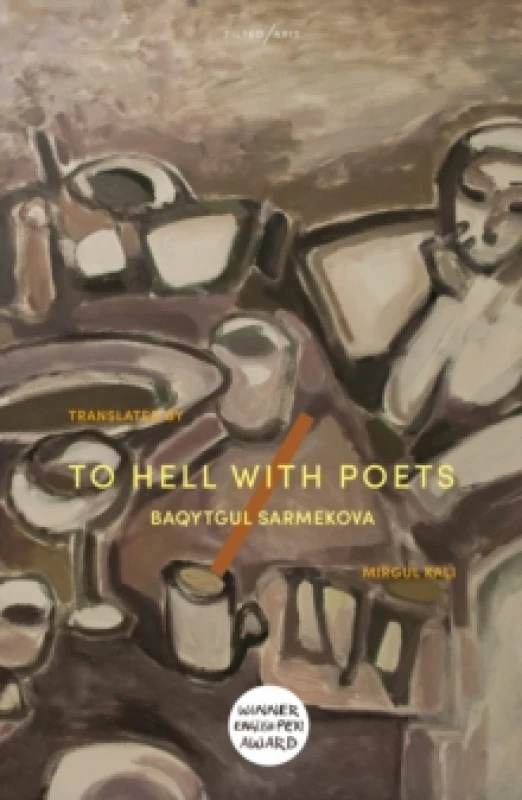 Image of To Hell With Poets Paperback / softback