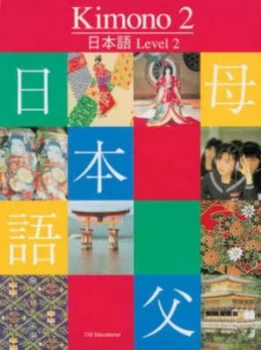 Image of Kimono 2 Student Book by Sue Burnham Paperback