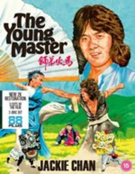 Image of The Young Master Bluray