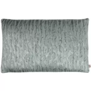 Image of Kai Equidae Metallic Embroidered Animal Print Cushion Cover, Oasis, 40 x 60 Cm