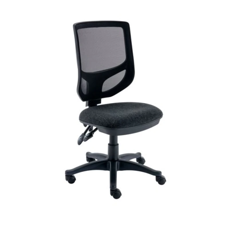 Image of Polaris Nesta Mesh Back Operator Chair 2 Lever 590x900x1050mm Charcoal KF77951