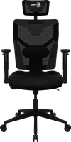 Image of Aerocool Guardian Gaming Chair - Smoky Black