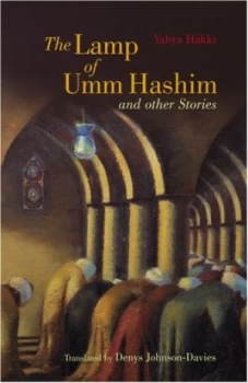 Image of The Lamp of Umm Hashim by Yahya Hakki Book
