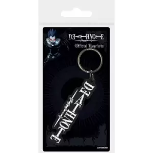 Image of Death Note - Logo Keychain