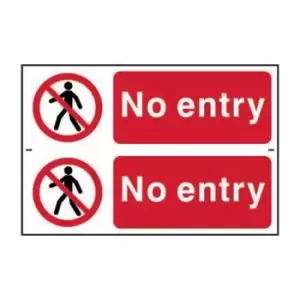 Image of Spectrum Industrial NO Entry - PVC (300 x 200mm)