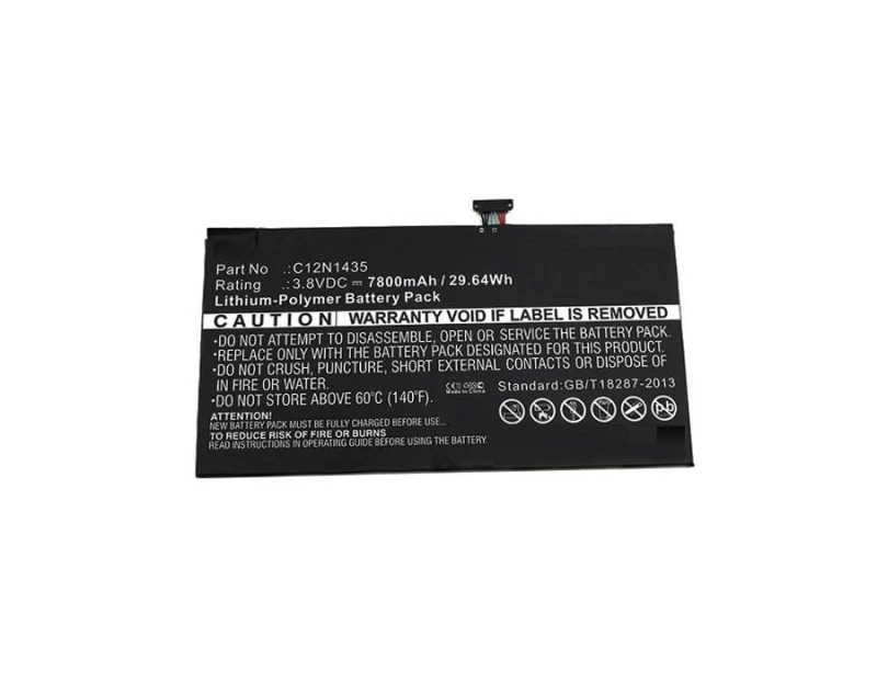 Image of CoreParts MBXAS-BA0031 laptop spare part Battery