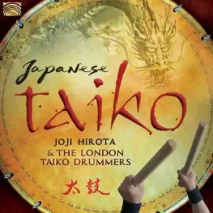 Image of Japanese Taiko by Joji Hirota and the London Taiko Drummers CD Album